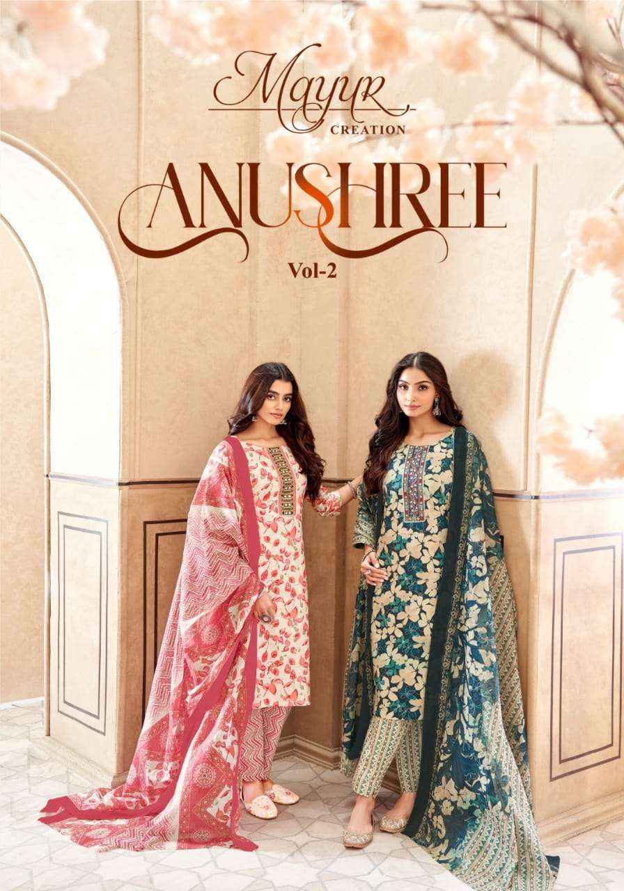 Mayur Creation Anushree Vol 2 Pure Cotton Readymade Suits ( 10 Pcs Catalogue )