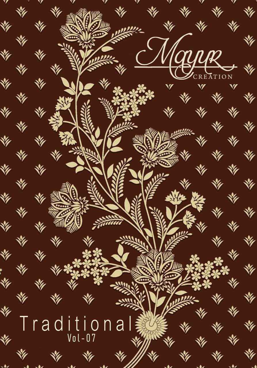 MAYUR CREATION TRADITIONAL 7 PURE COTTON SALWAR SUITS ( 10 PCS CATALOG )