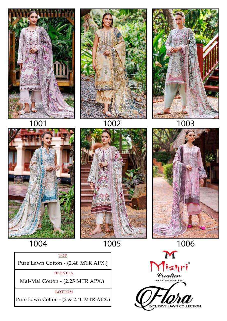 Mishri Creation Flora Vol 1 Lawn Cotton Salwar Kameez ( 6 pcs Catalogue )