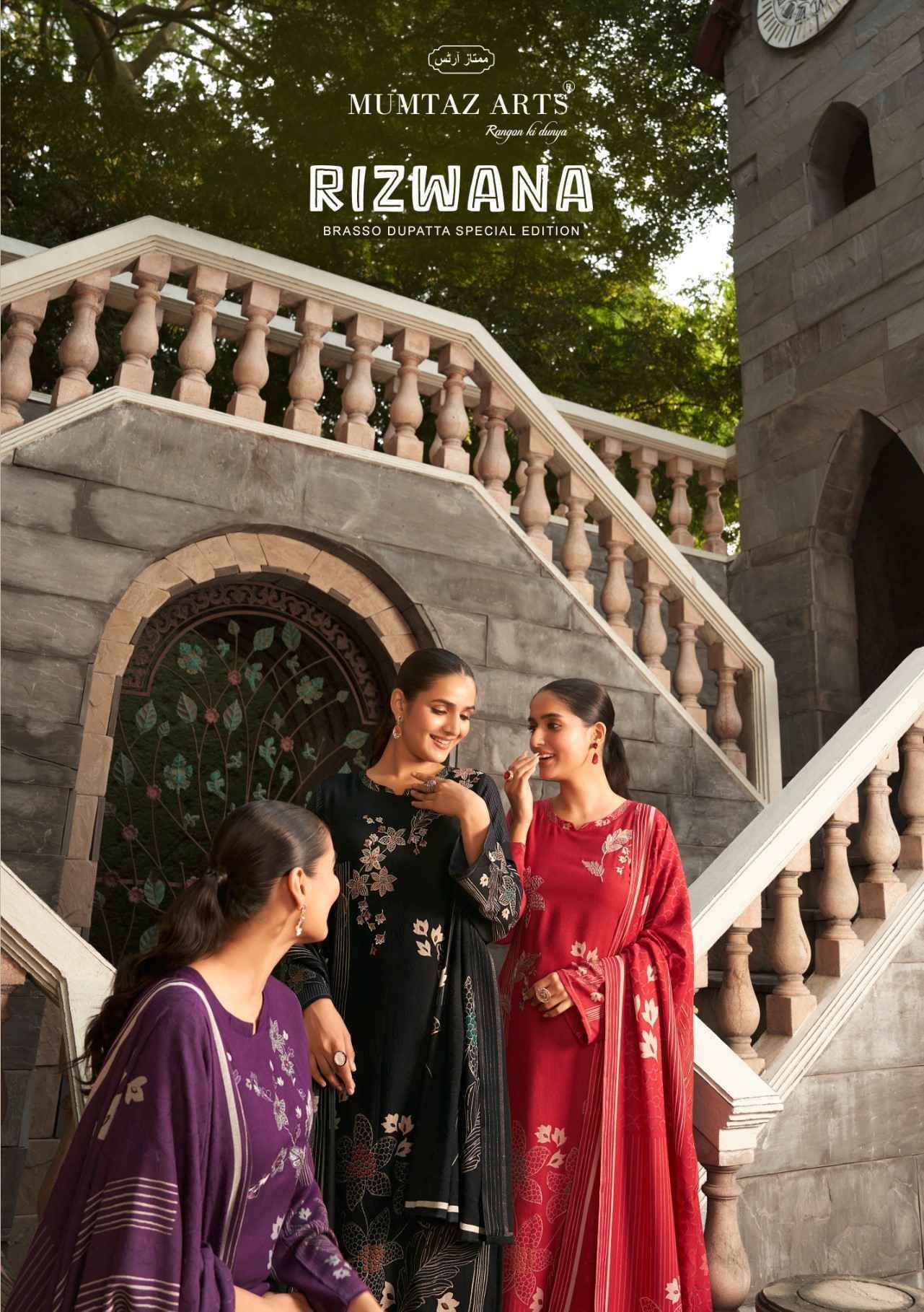 Mumtaz Arts Rizwana Pashmina Dress Material ( 4 Pcs Catalog )