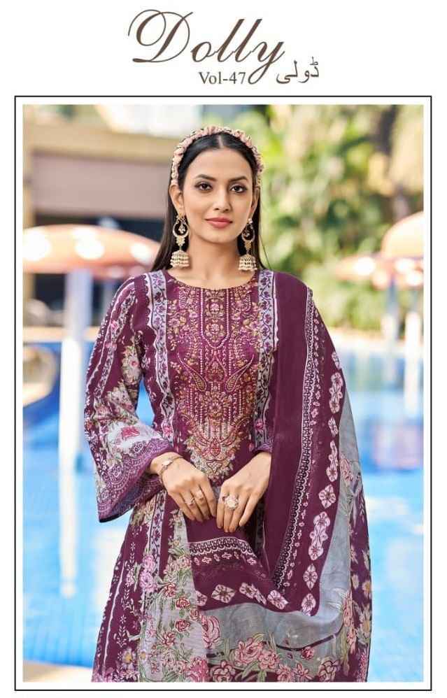 Pakiza Prints Suits Catalog Wholesale Price Online Shopping Siyapati