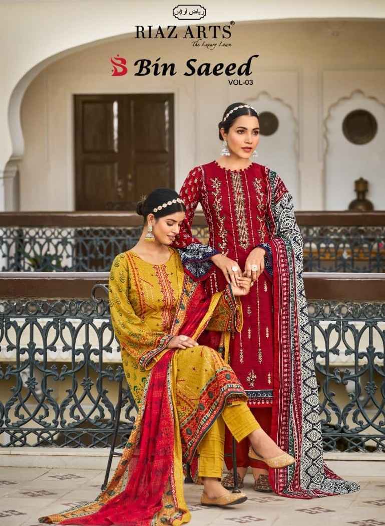 Riaz Arts Bin Saeed Vol 3 Wholesale Pakistani Salwar Kameez ( 8 pcs Catalogue )