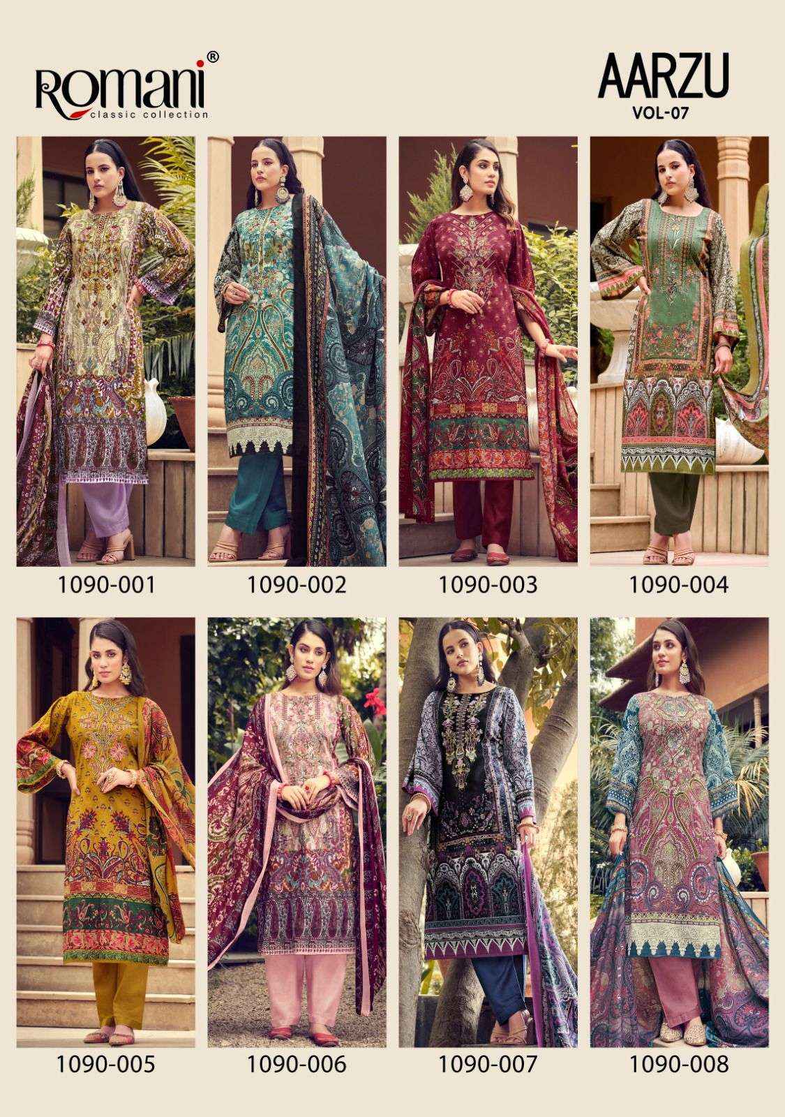 ROMANI AARZU VOL 7 WHOLESALE COTTON SALWAR KAMEEZ ( 8 PCS CATALOGUE )