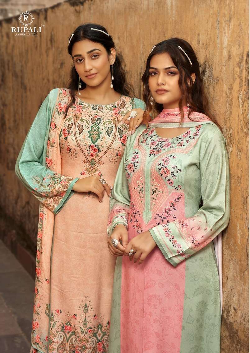 Rupali Fashion Fitoor Vol 3 Wholesale Salwar Kameez ( 6 Pcs Catalogue )