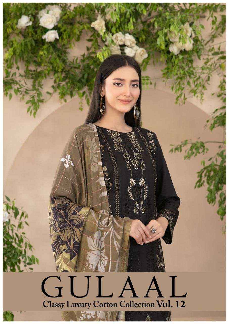 SANA MARYAM GULAAL VOL-12 COTTON DRESS MATERIAL ( 10 PCS CATALOG )