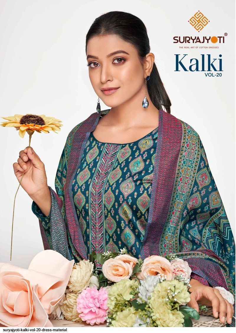 Suryajyoti Kalki Vol 20 Jam Satin salwar kameez Wholesale Price ( 8 Pcs Catalog )