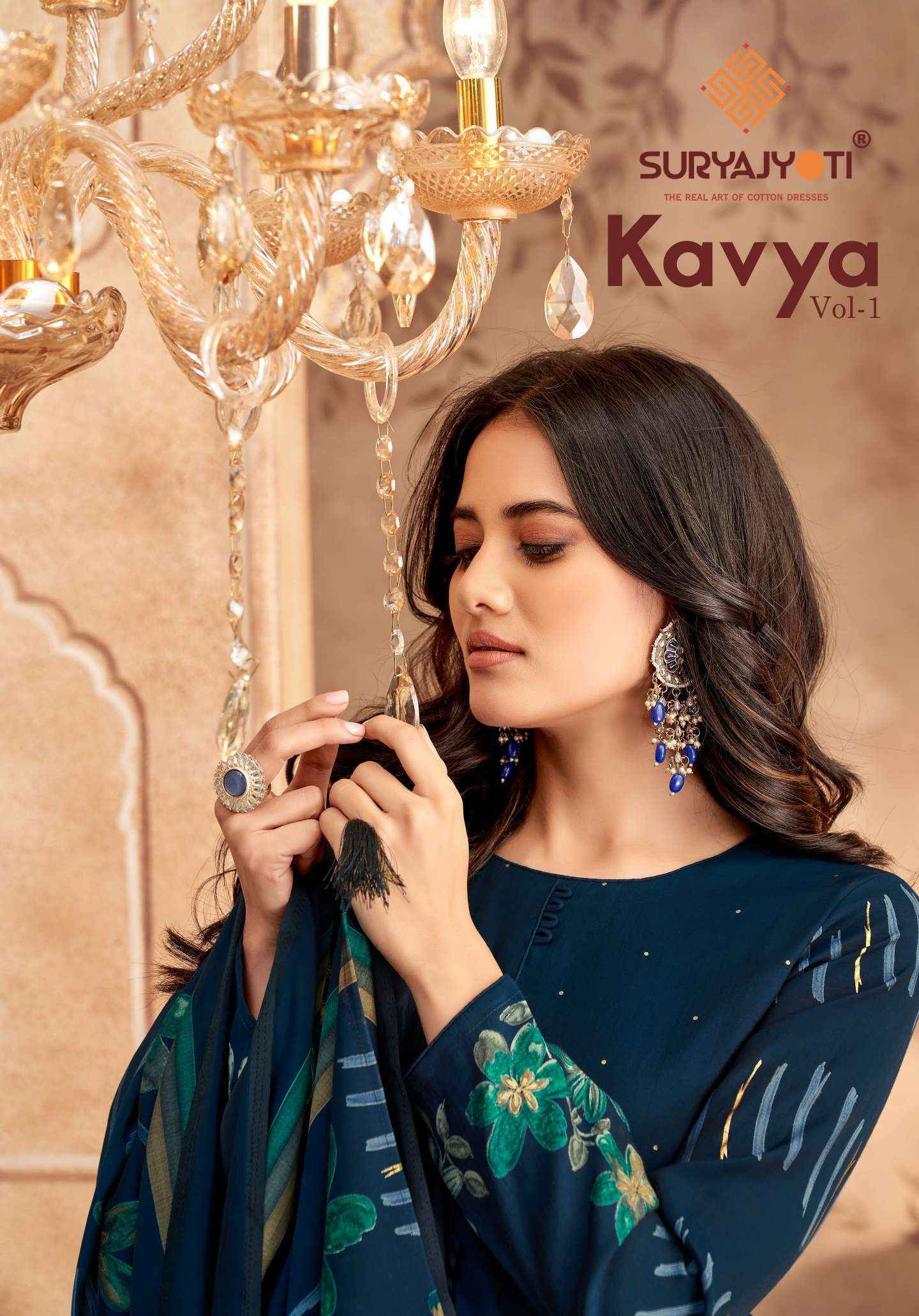 Suryajyoti Kavya Vol 1 Wholesale Modal Dress Material ( 6 pcs Catalogue )