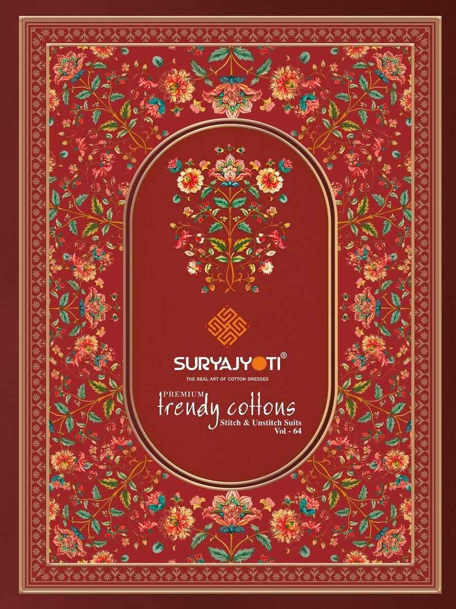 Suryajyoti Trendy Cotton Vol 64 Readymade Cotton Salwar Kameez Wholesale Price ( 20 Pcs Catalog )