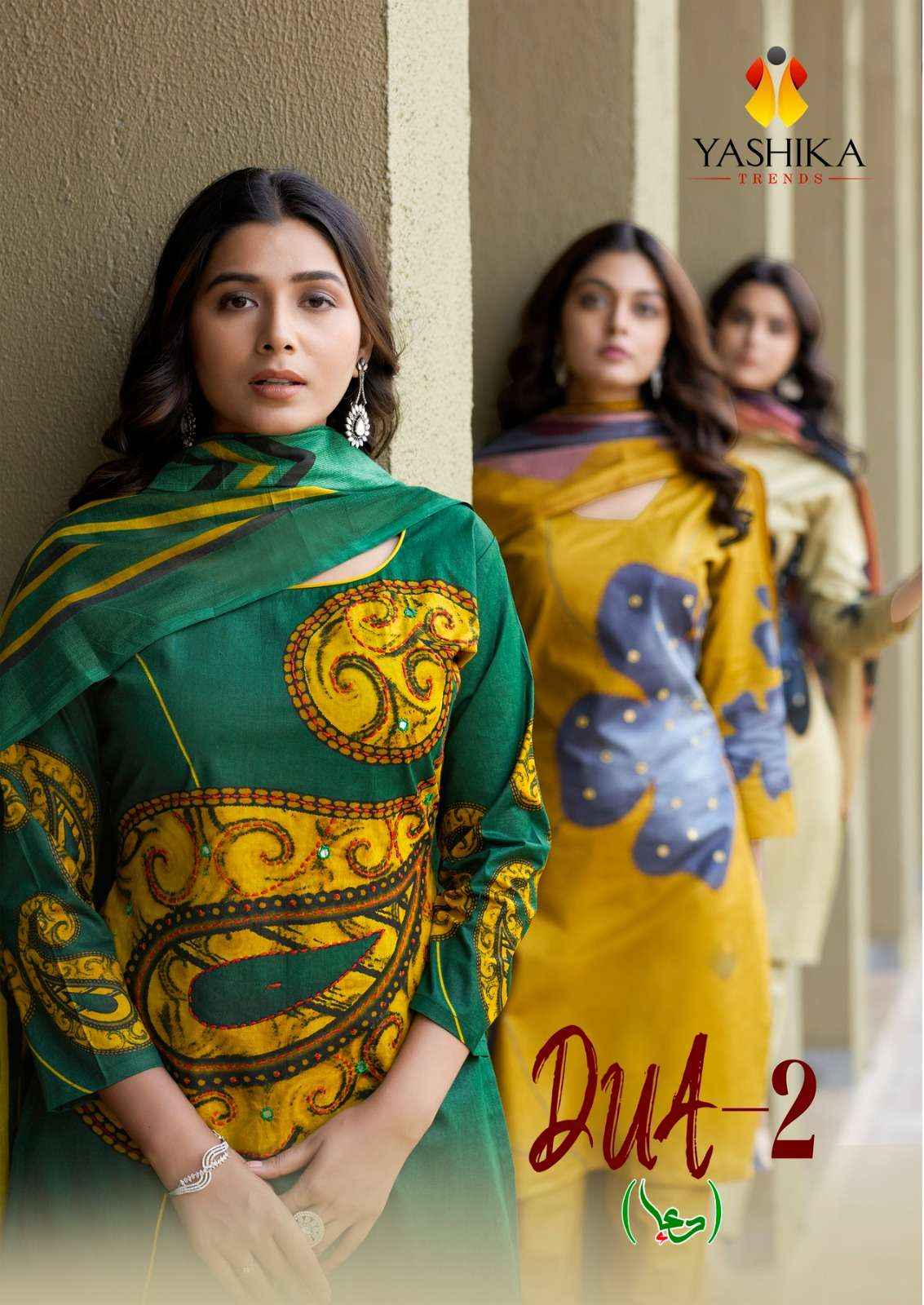 YASHIKA TRENDS DUA VOL 2 DIGITAL PRINTS WHOLESALE DRESS MATERIAL ( 8 PCS CATALOGUE )