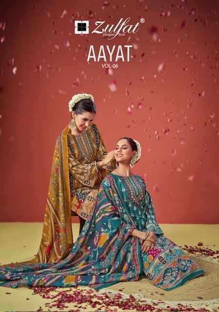 Zulfat Aayat Vol 6 Viscose Rayon Salwar Kameez Wholesale Price ( 6 pcs Catalogue )