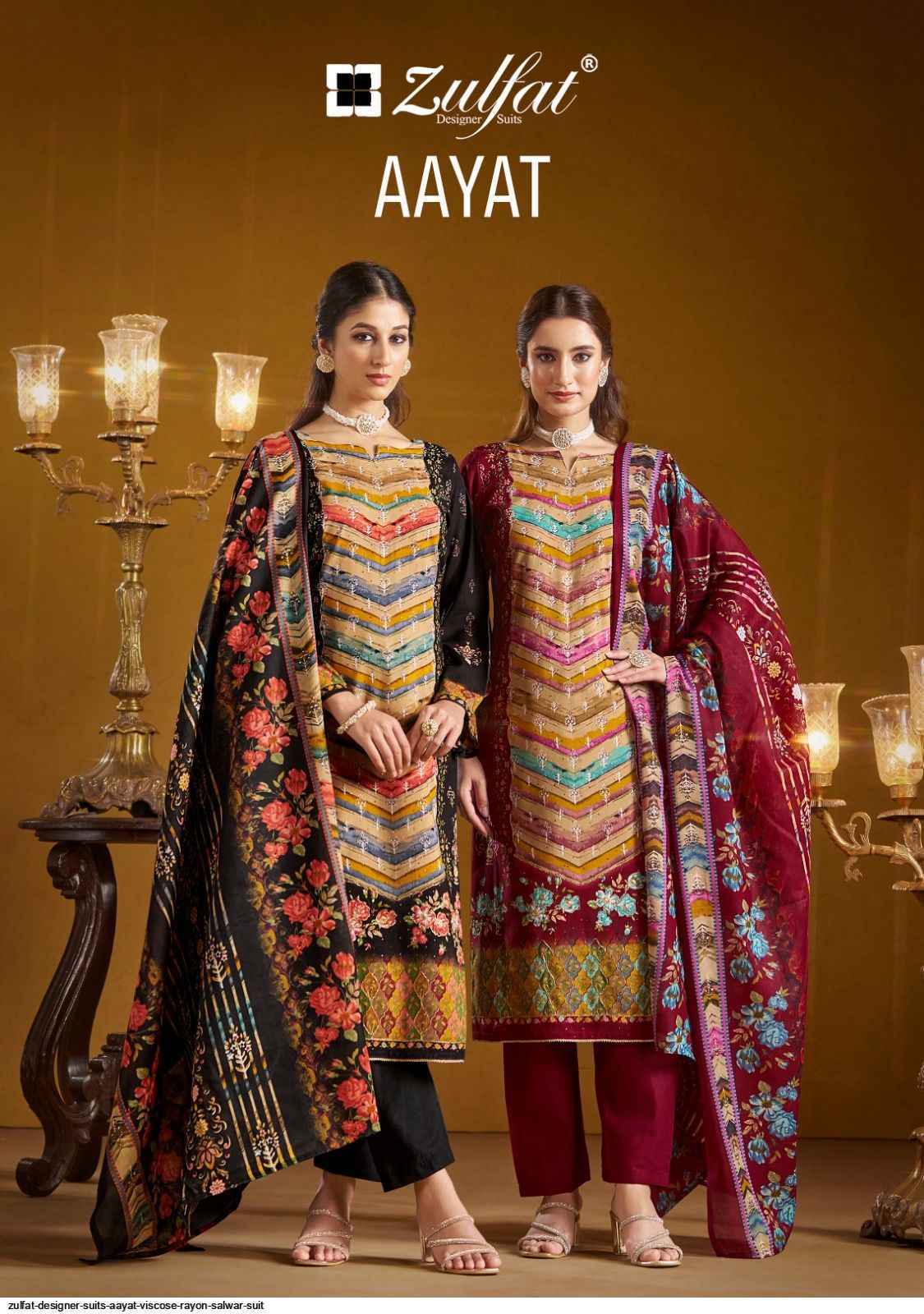 Zulfat Aayat Wholesale Viscose Rayon Dress Material ( 6 pcs Catalogue )