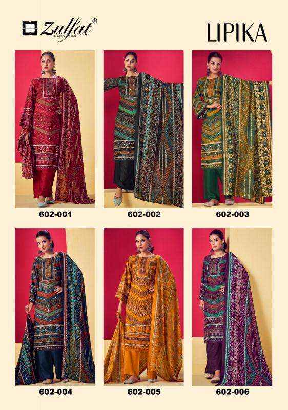 Zulfat Designer Lipika Rayon Ladies Salwar Kameez Wholesale Price ( 6 Pcs Catalogue )