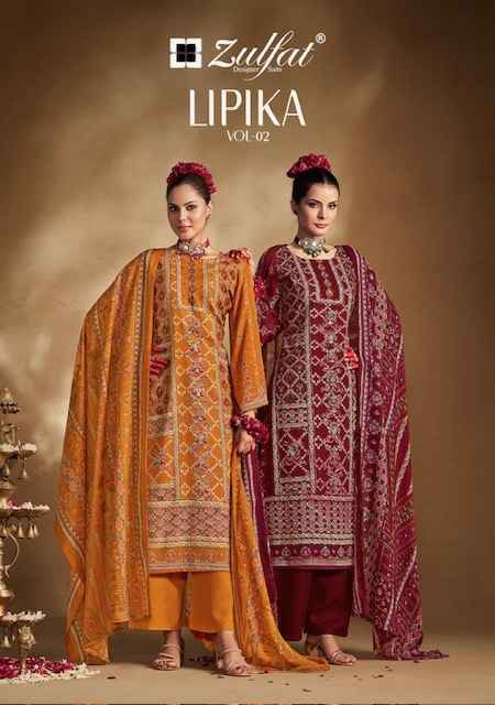 Zulfat Lipika Vol 2 Viscouse Salwar Kameez Wholesale Price ( 6 pcs Catalogue )