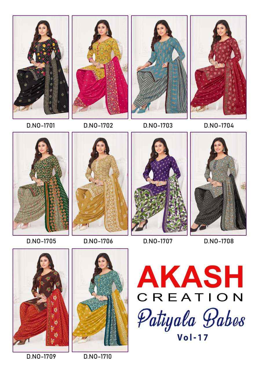 AKASH CREATION PATIYALA BABES VOL 17 WHOLESALE COTTON  SUIT ( 10 PCS CATALOGUE )