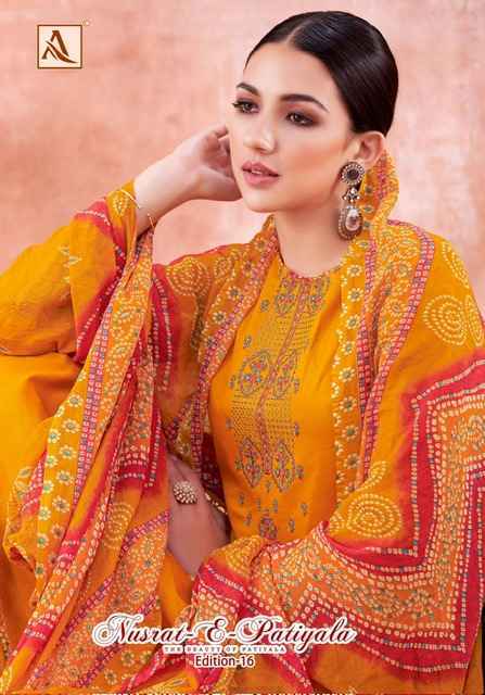 Alok Nusrat E Patiyala Edition 16 Zam Salwar Kameez Wholesale Price ( 8 Pcs Catalog )