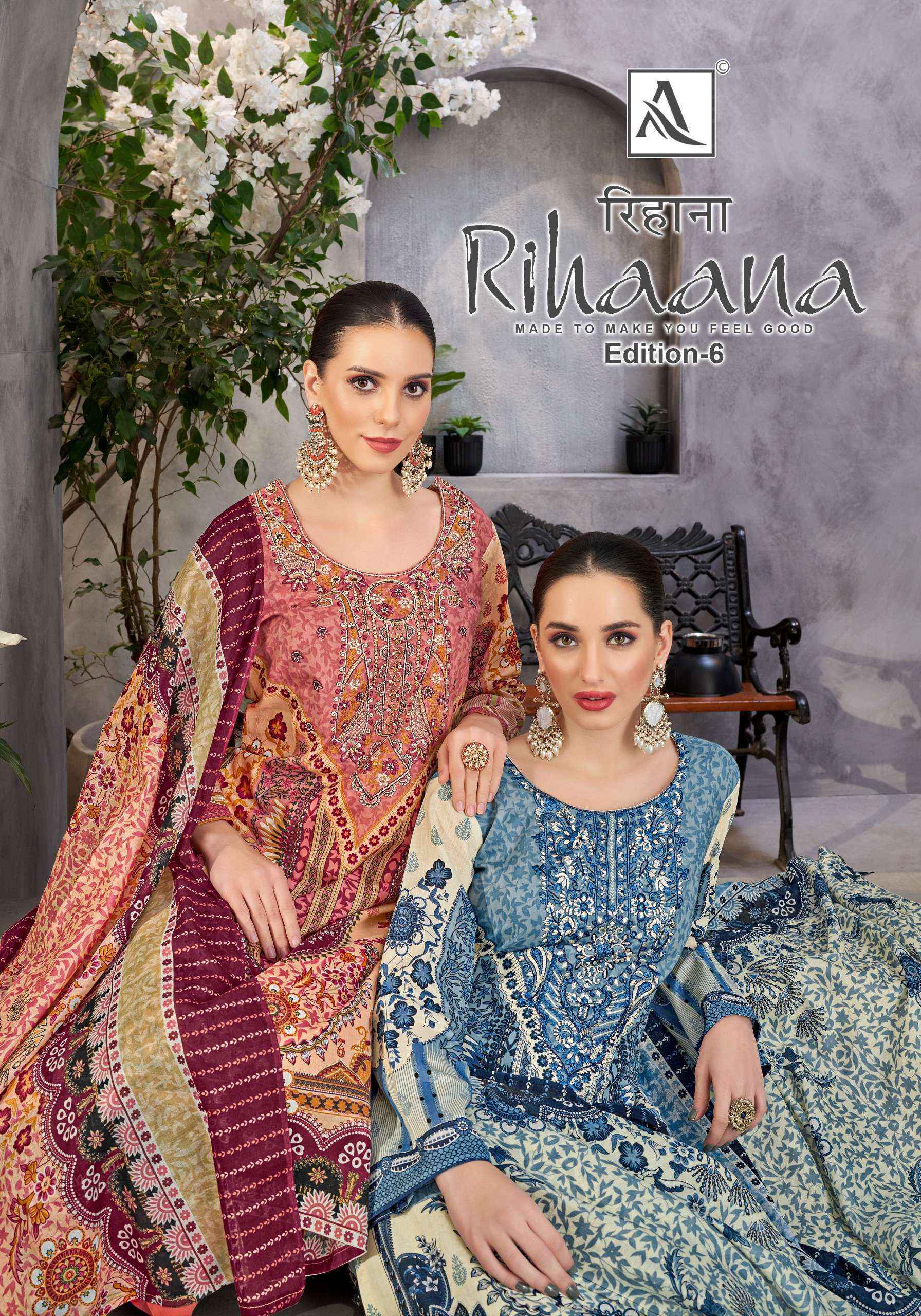 Alok Rihaana Edition 6 Wholesale Catalog Cotton salwar Kameez ( 8 pcs Catalogue )