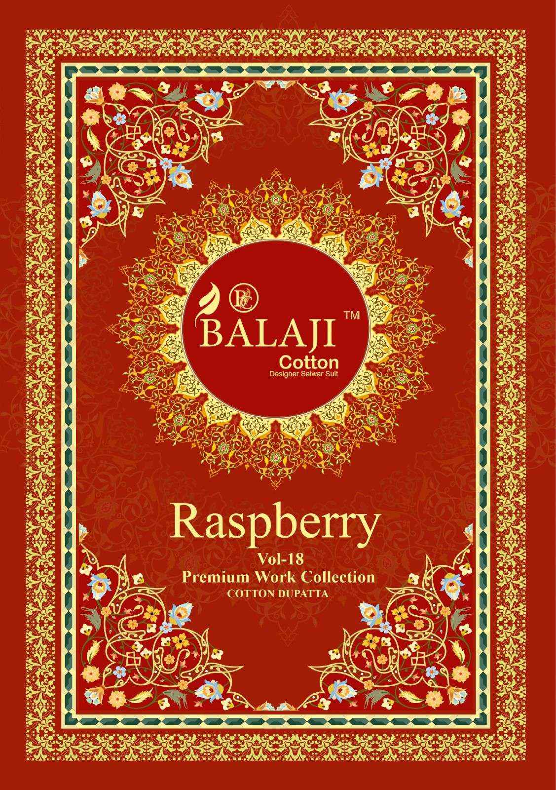 BALAJI COTTON RASPBERRY VOL 18 WHOILESALE PRICE PURE COTTON DRESS MATERIAL ( 12 PCS CATALOG )