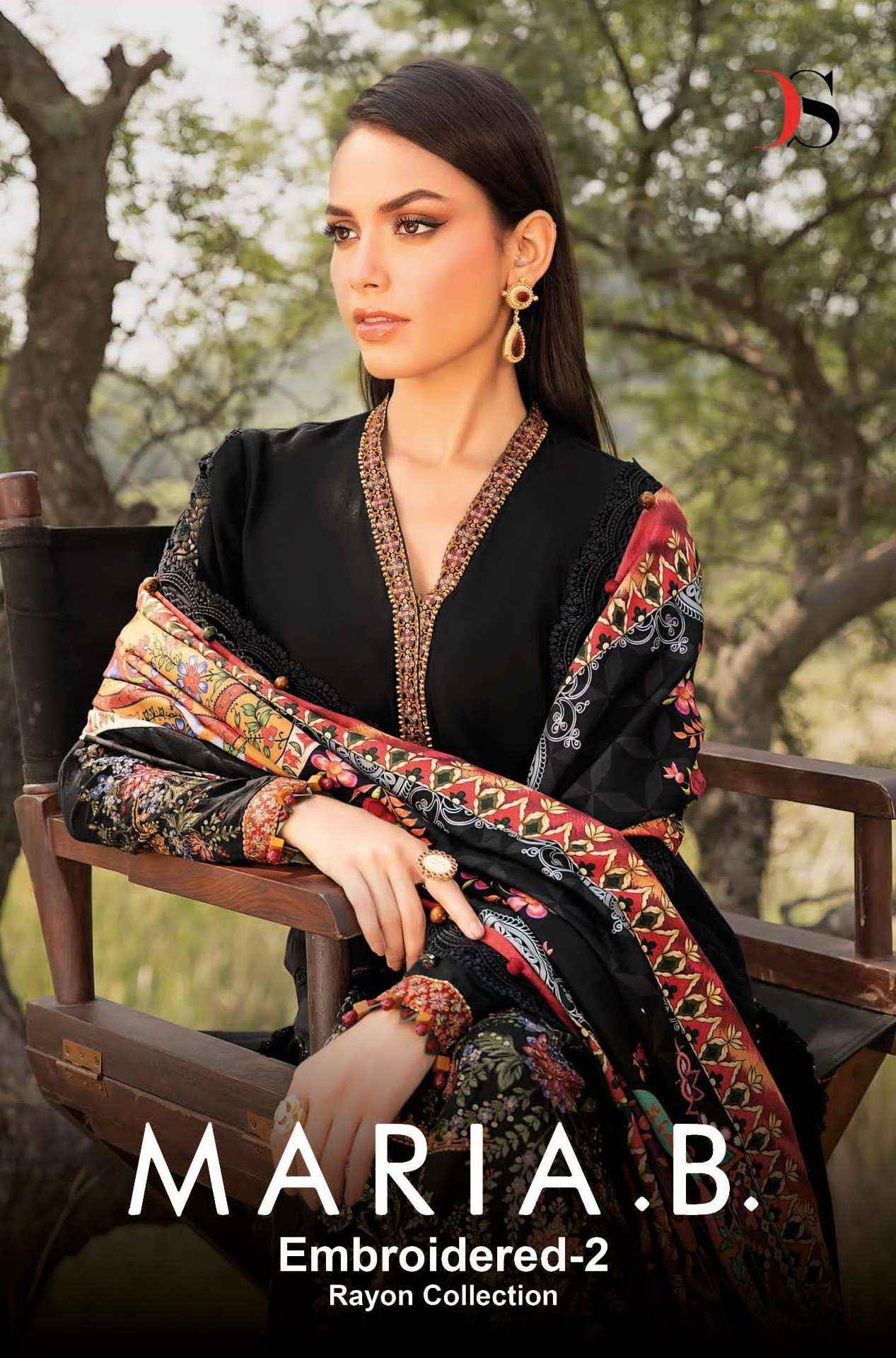 DEEPSY SUITS MARIA B EMBROIDERED VOL 2 RAYON DRESS MATERIAL ( 6 PCS CATALOG )