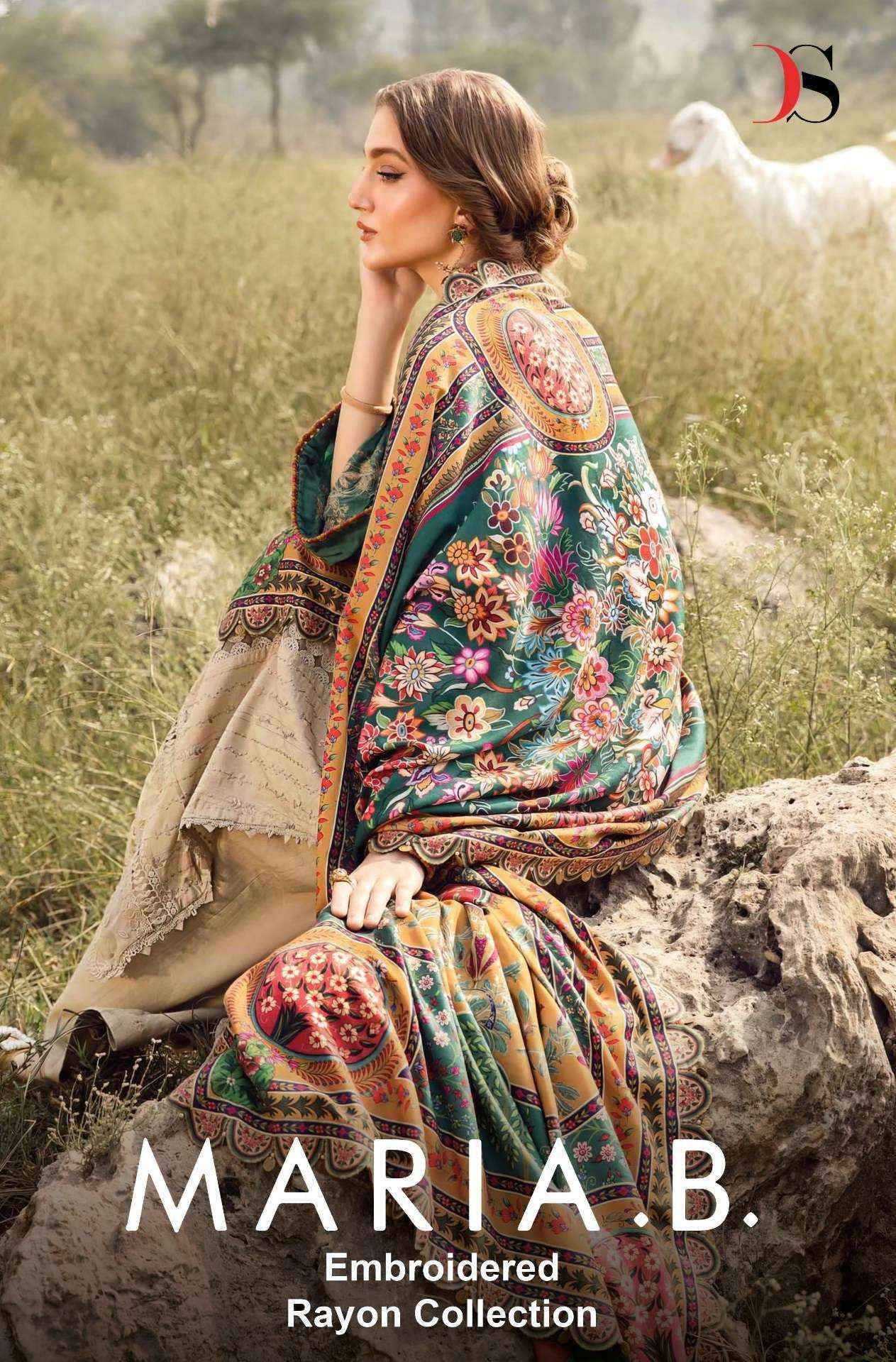 DEEPSY SUITS MARIA B EMBROIDERED COLLECTION - WHOLESALE RAYON DRESS MATERIAL ( 5 PCS CATALOG )