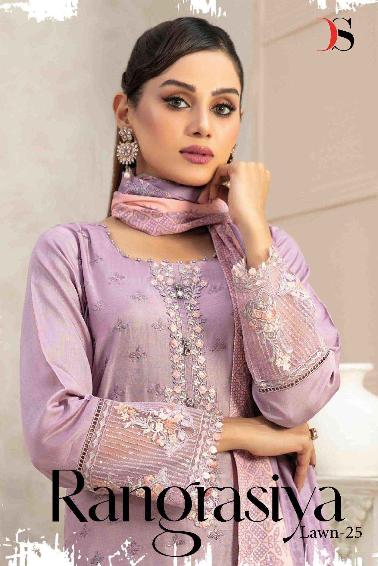 DEEPSY SUITS RANGRASIYA PREMIUM LAWN 25 PAKISTANI SUIT ( 6 PCS CATALOGUE )