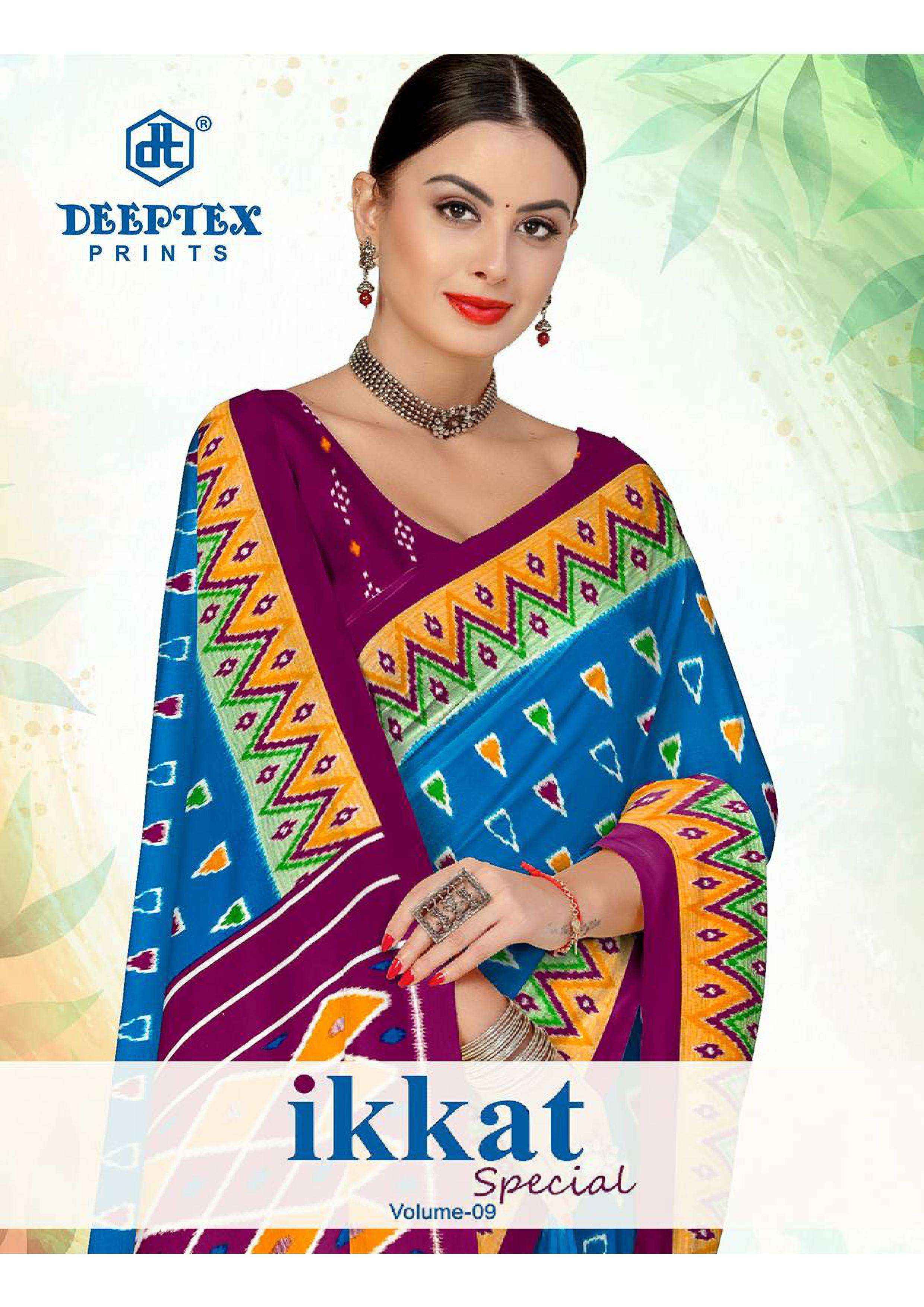 DEEPTEX PRINTS IKKAT SPECIAL VOL 9 COTTON PRINTED SAREE ( 10 PCS CATALOGUE )