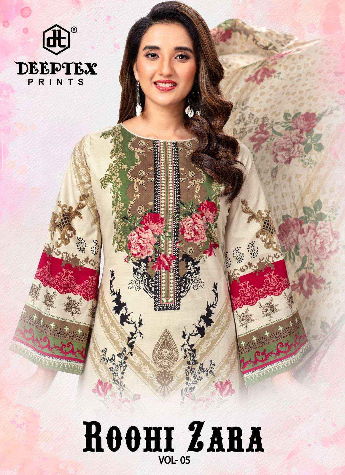 DEEPTEX PRINTS ROOHI ZARA VOL 5 WHOLESALE PAKISTANI SUITS ( 8 PCS CATALOG )