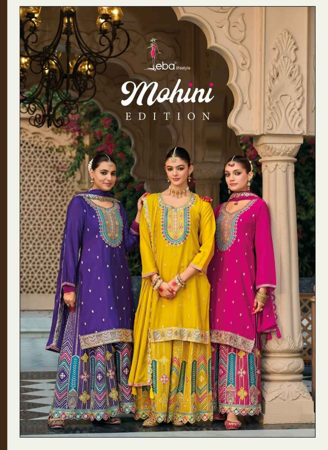 Eba Lifestyle Mohini Readymade Chinon Suit Salwar Kameez Wholesale Price ( 4 Pcs Catalog )