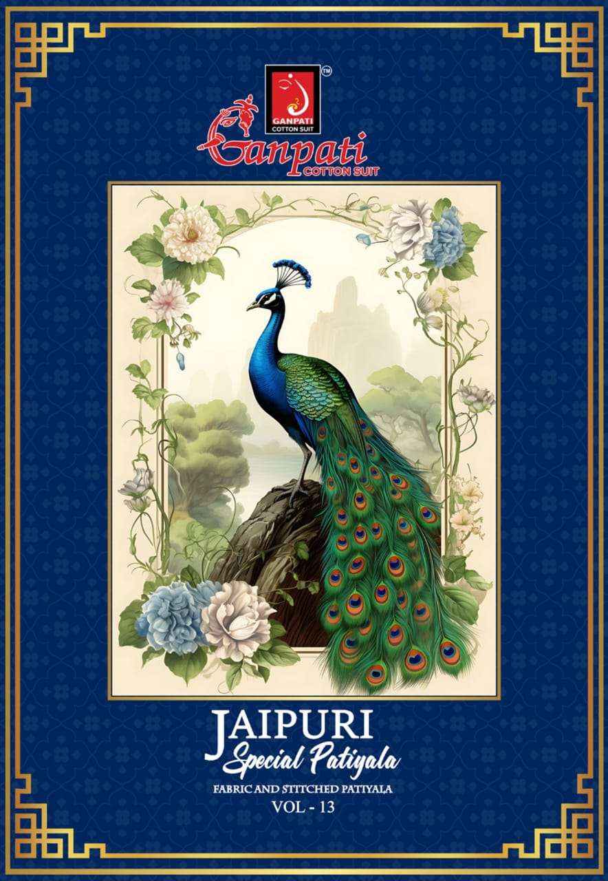 Ganpati Jaipuri Patiyala Special Vol 13 Pure Cotton Salwar Kameez Wholesale Price ( 15 Pcs Catalog )