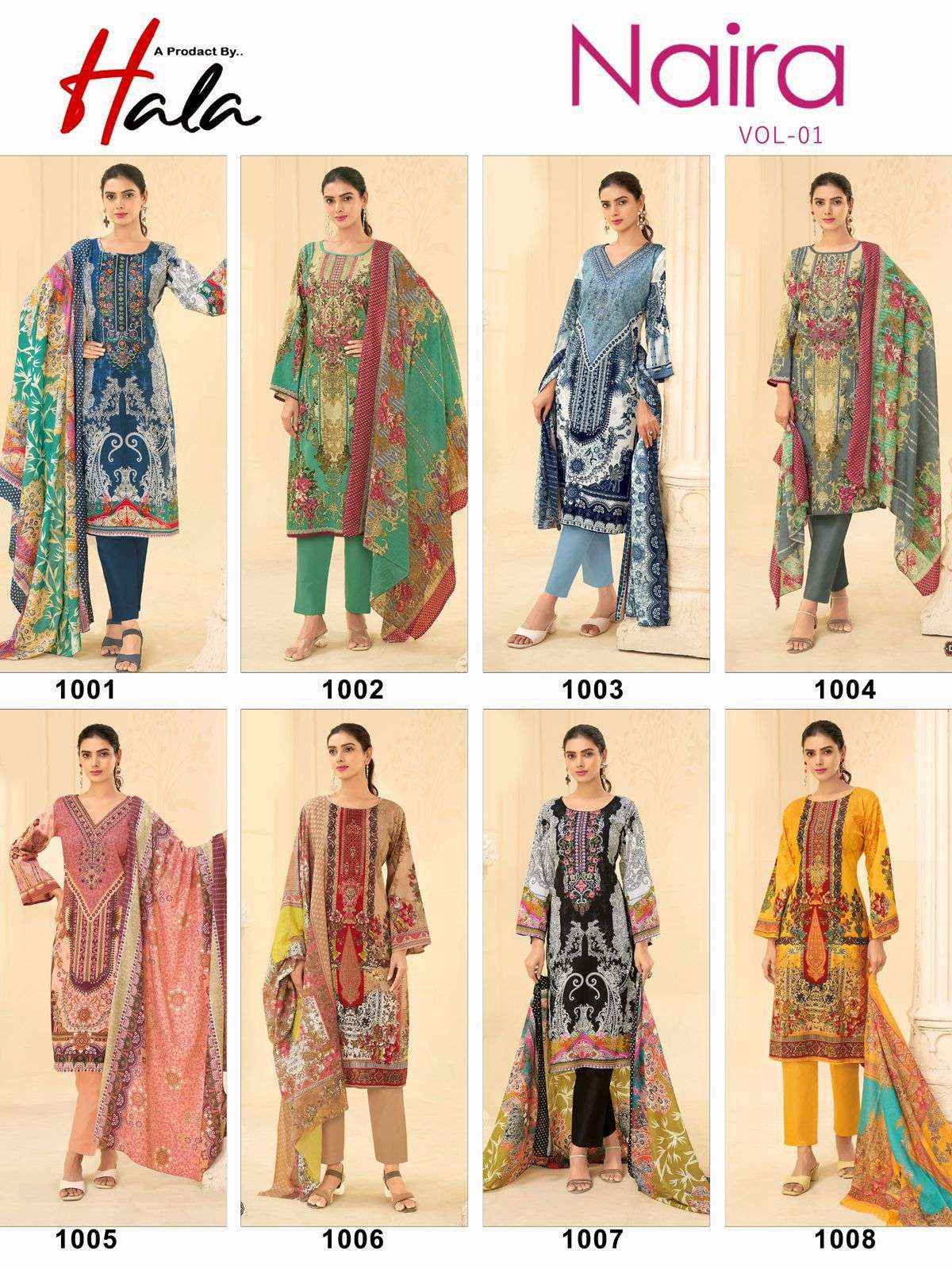 HALA NAIRA VOL 1 COTTON PAKISTANI SALWAR KAMEEZ ( 8 PCS CATALOGUE )