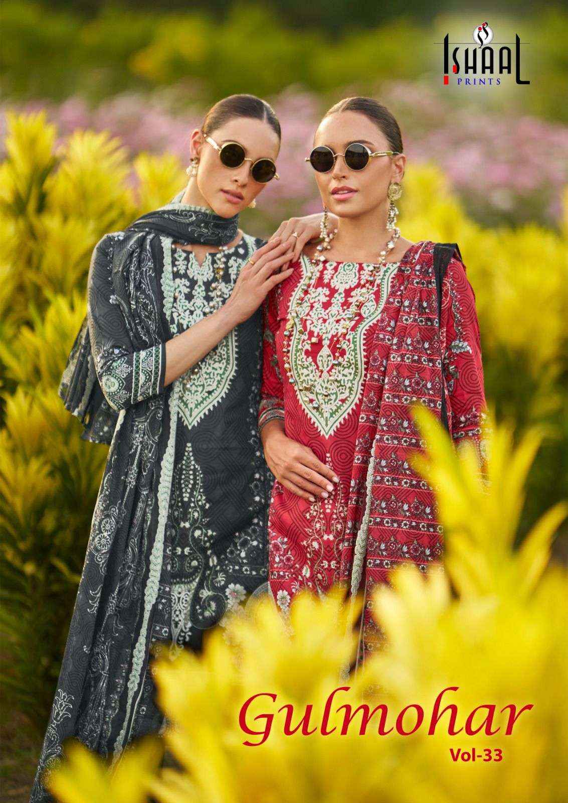 ISHAAL GULMOHAR VOL 33 WHOLESALE LAWN SALWAR KAMEEZ ( 10 PCS CATALOG )