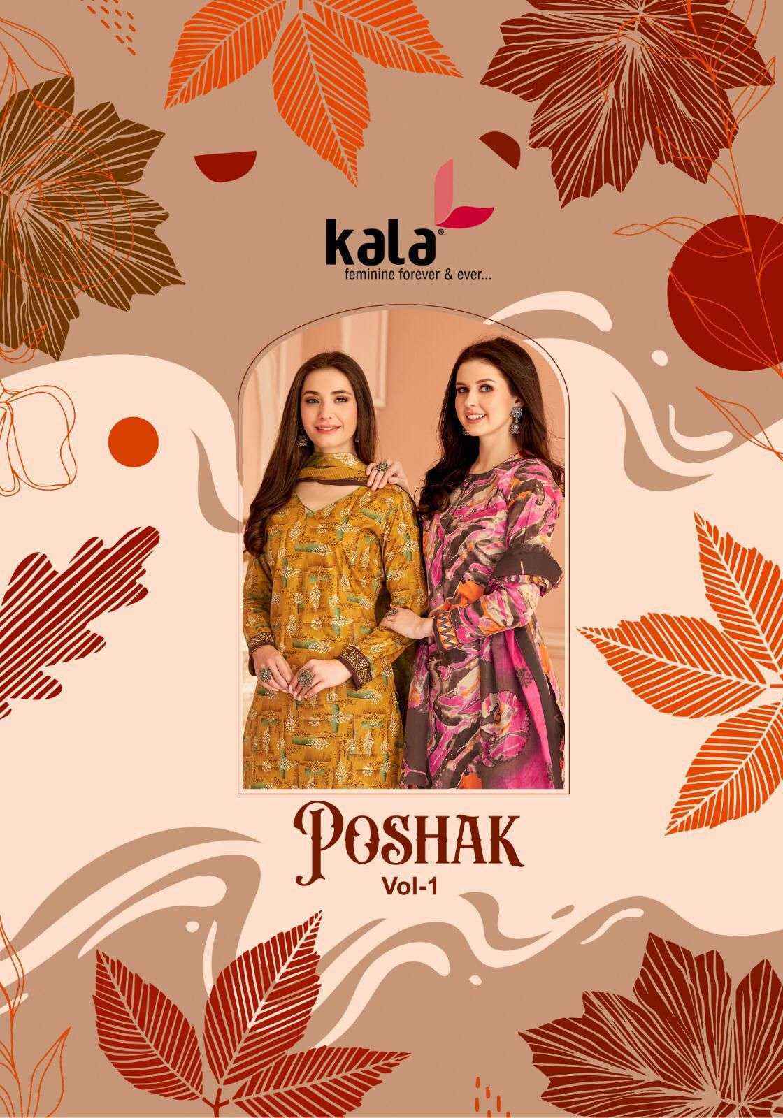 Kala Poshak Vol 1 Wholesale Cotton salwar Kameez ( 12 pcs Catalogue )