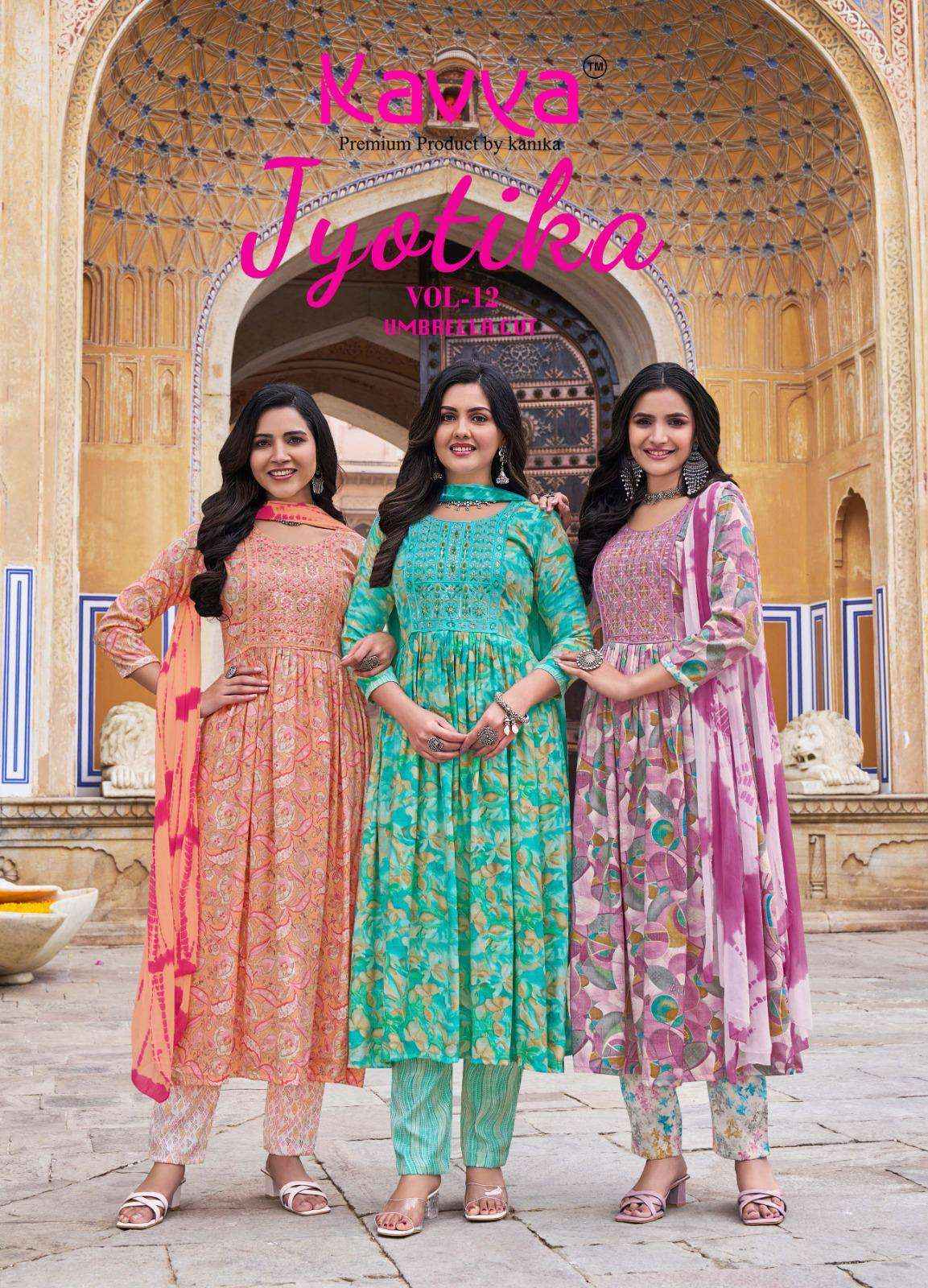 Kavya Jyotika Vol 12 Fancy Readymade Anarkali Suit Wholesale Price ( 10 Pcs Catalog )