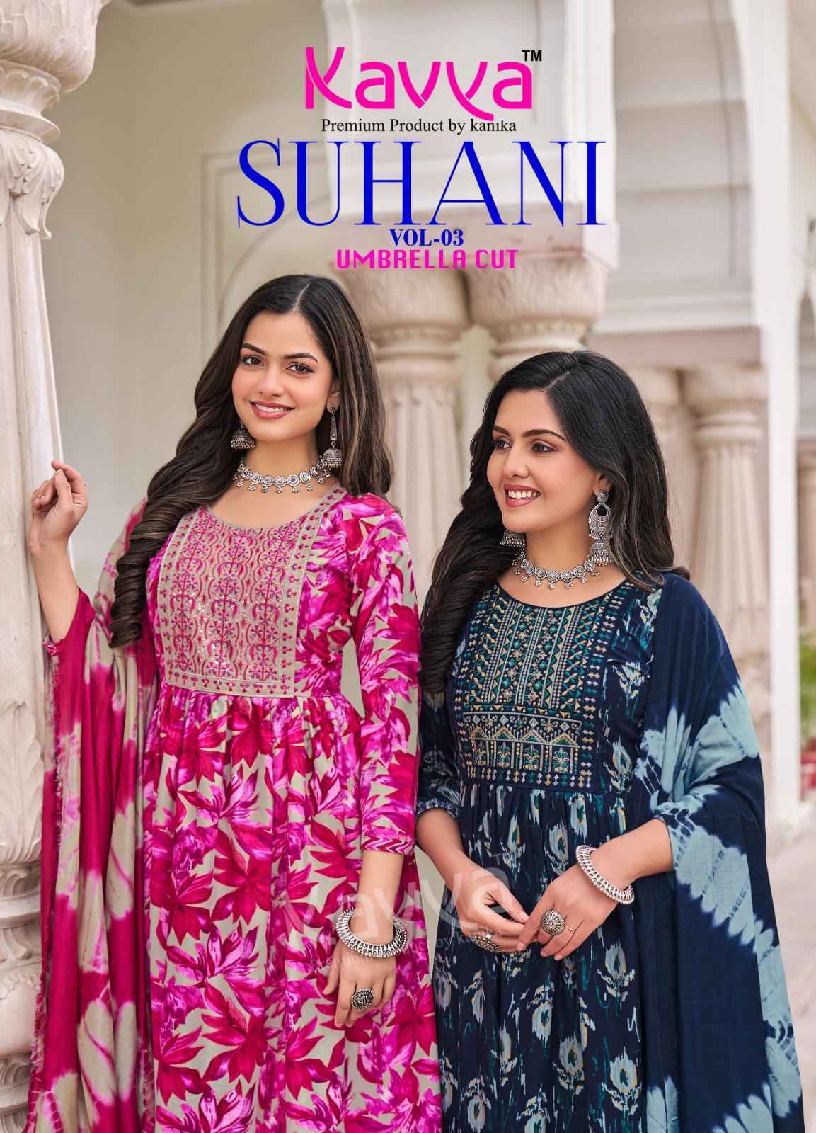 Kavya Suhani Vol-3 Viscose Kurti Combo (10 pcs Catalogue )