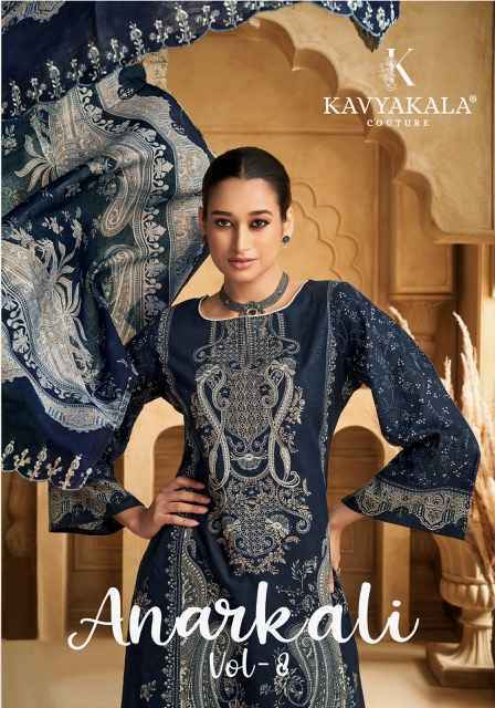 Kavyakala Anarkali Vol 8 Cotton Salwar Kameez Wholesale Price ( 7 pcs Catalog )