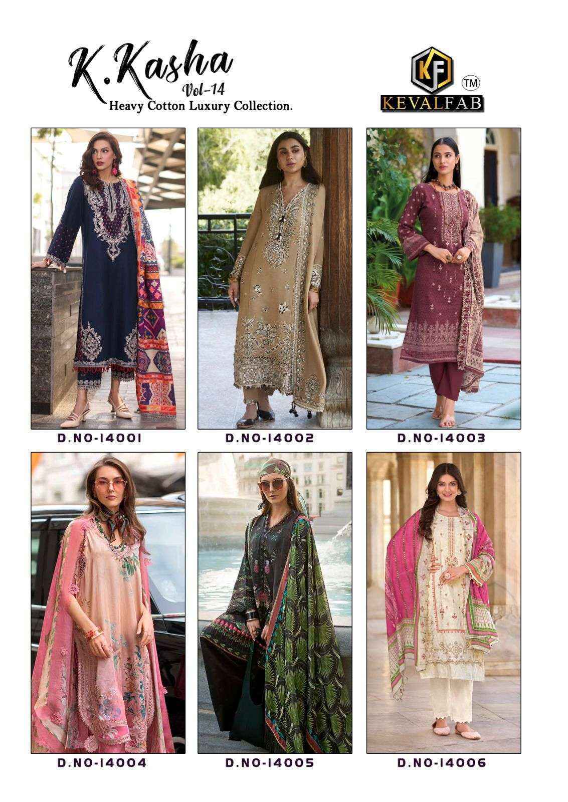 Keval Fab K Kasha Vol 14 Wholesale pakistani Suits ( 6 pc Catalogue )