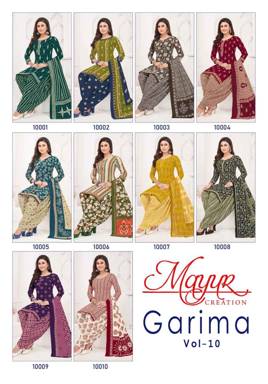 Mayur Creation Garima Vol 10 Cotton Salwar Suits ( 10 pcs Catalog )