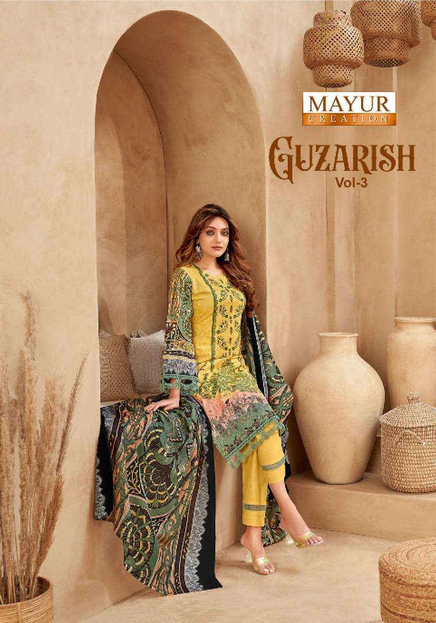 MAYUR CREATION GUZARISH VOL 3 COTTON DIGITAL PRINTS DRESS MATERIAL ( 8 PCS CATALOGUE )