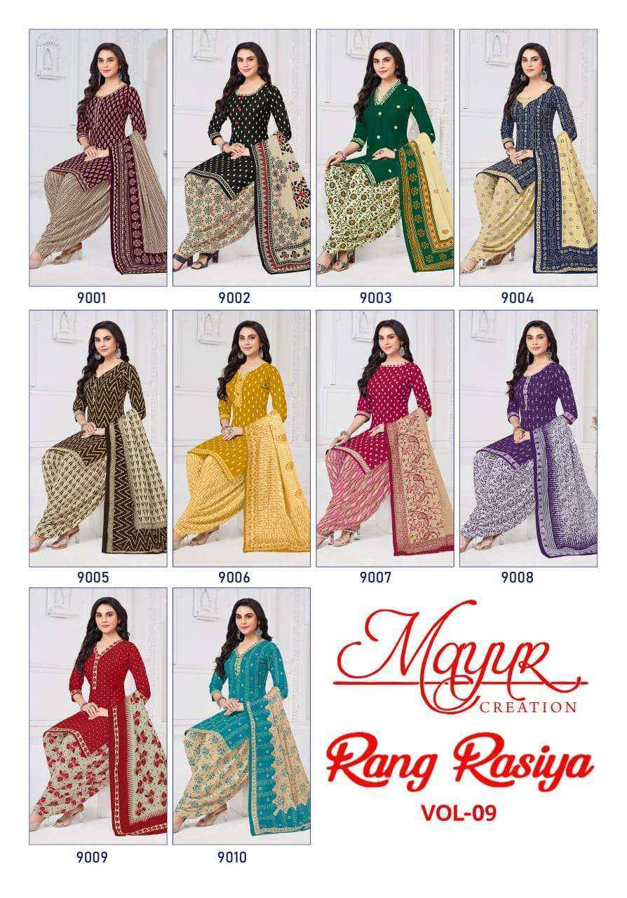 Mayur Creation Rang Rasiya Vol 9 Wholesale Cotton Salwar Suits (10 pcs Catalogue )