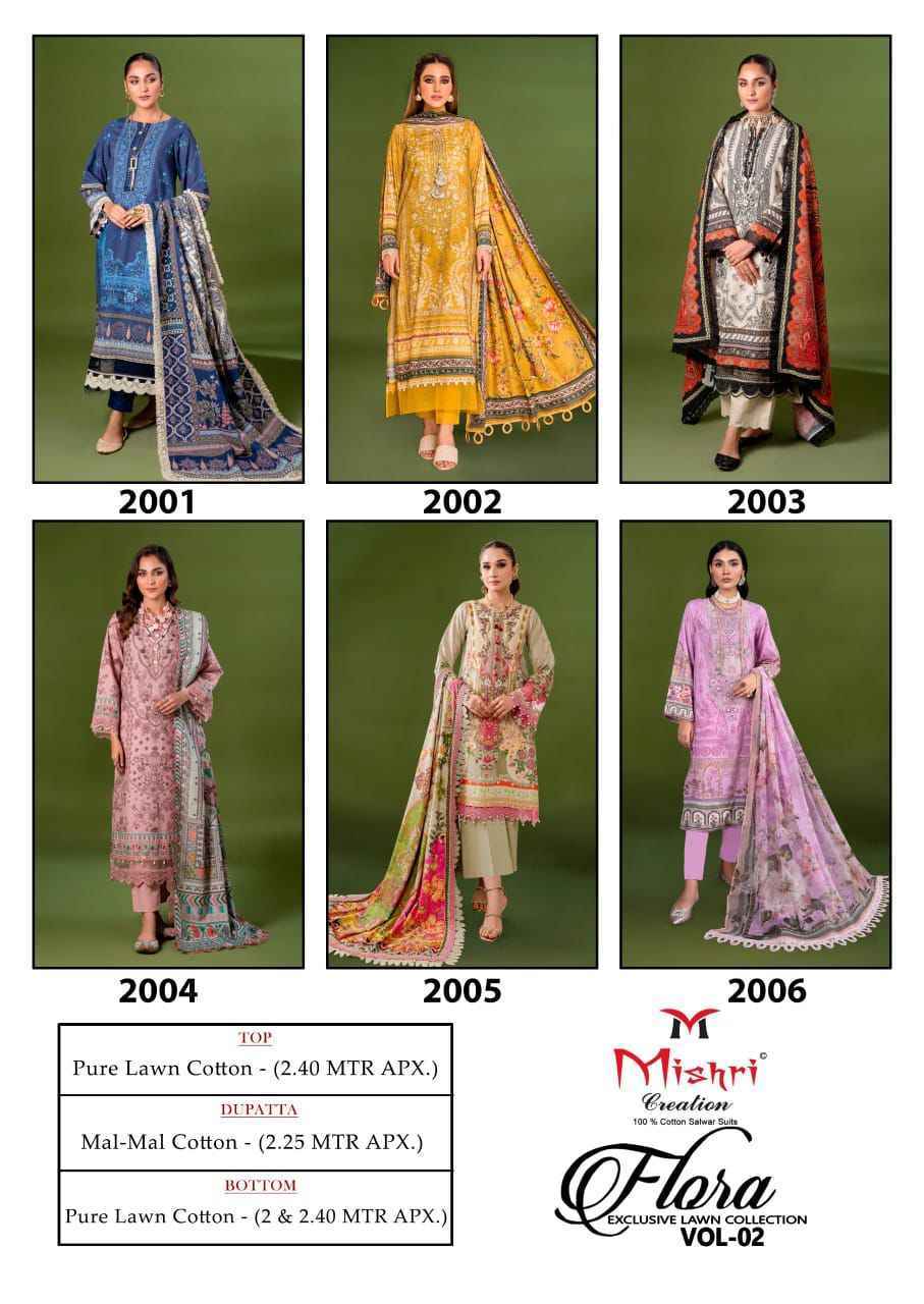 Mishri Creation Flora Vol 2 Wholesale Lawn Pakistani Suits ( 6 pcs Catalogue )