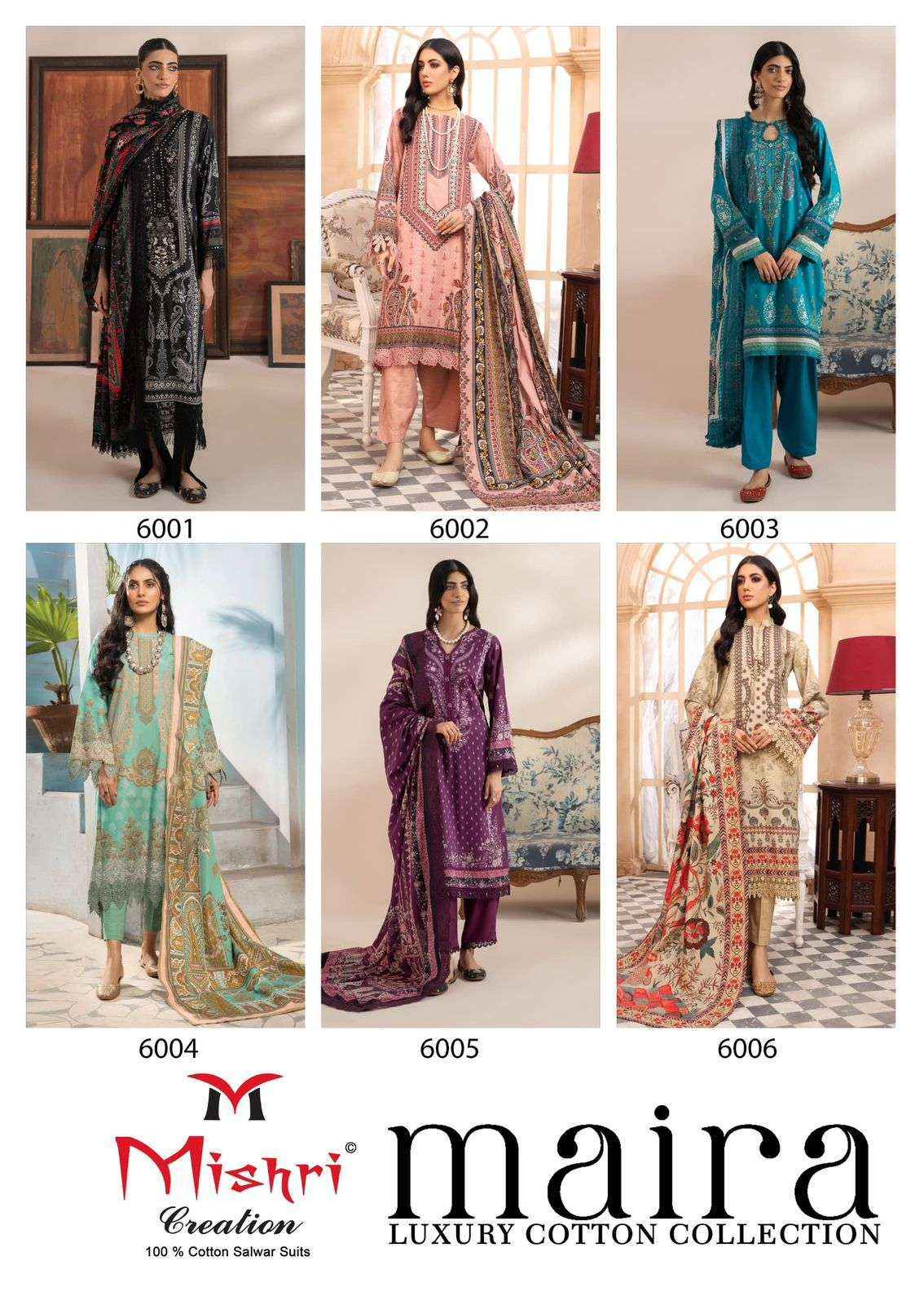 MISHRI CREATION MAIRA VOL 1 WHOLESALE COTTON PAKISTANI DRESS MATERIAL ( 6 PCS CATALOGUE )