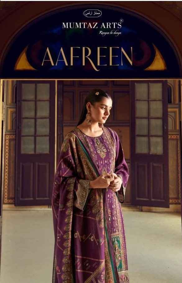 Mumtaz Arts Aafreen Wholesale Viscouse Musline Salwar Kameez ( 4 pcs Catalogue )