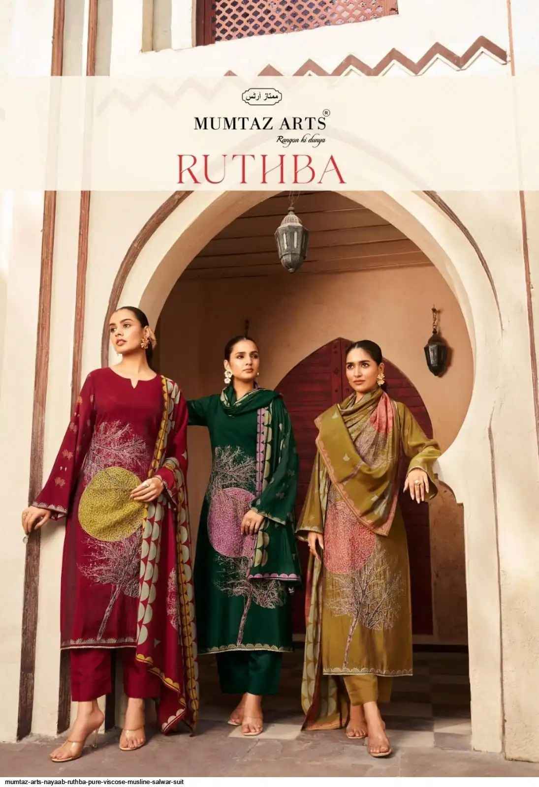 Mumtaz Arts Ruthba Wholesale Viscose Maslin Salwar Kameez ( 4 Pcs Catalogue )