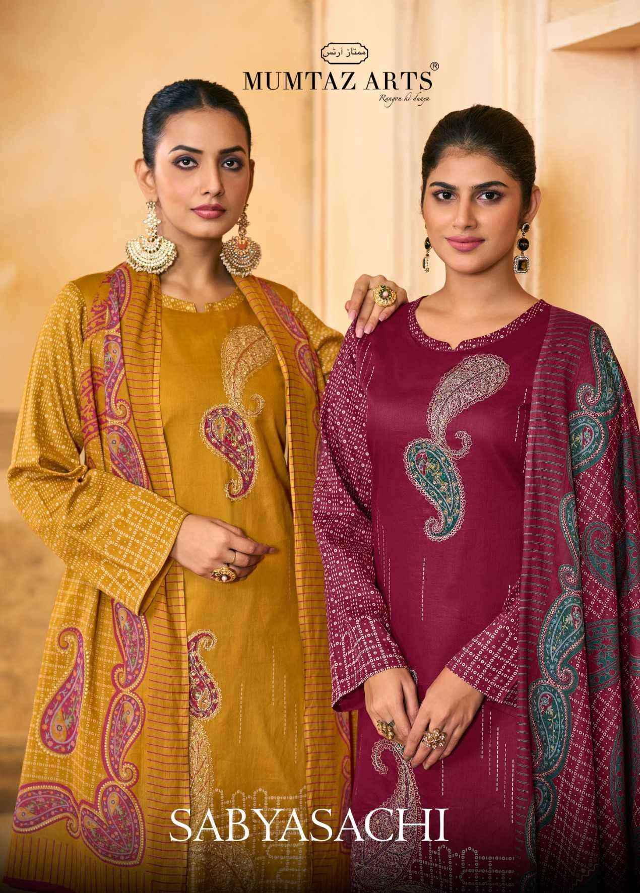 Mumtaz Arts Sabyasachi Jam Silk Salwar Kameez Wholesale Price ( 4 Pcs Catalog )