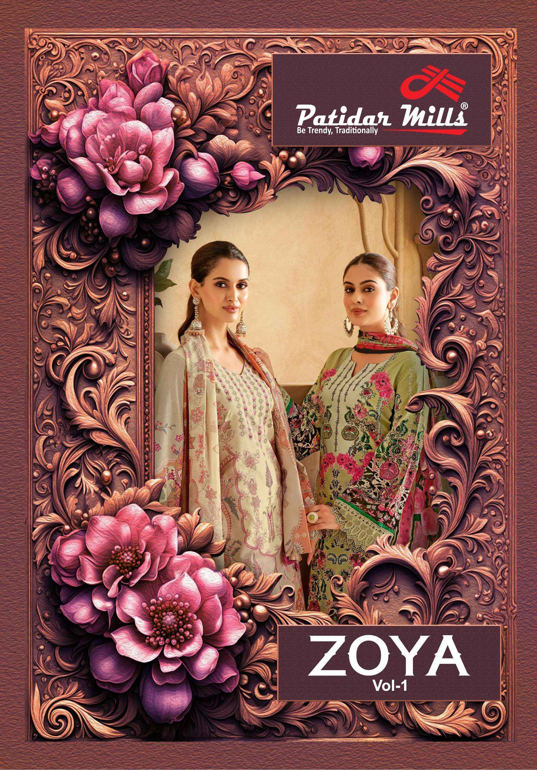 PATIDAR MILLS ZOYA VOL 1 WHOLESALE KARACHI COTTON PRINT DRESS MATERIAL ( 8 PCS CATALOGUE )