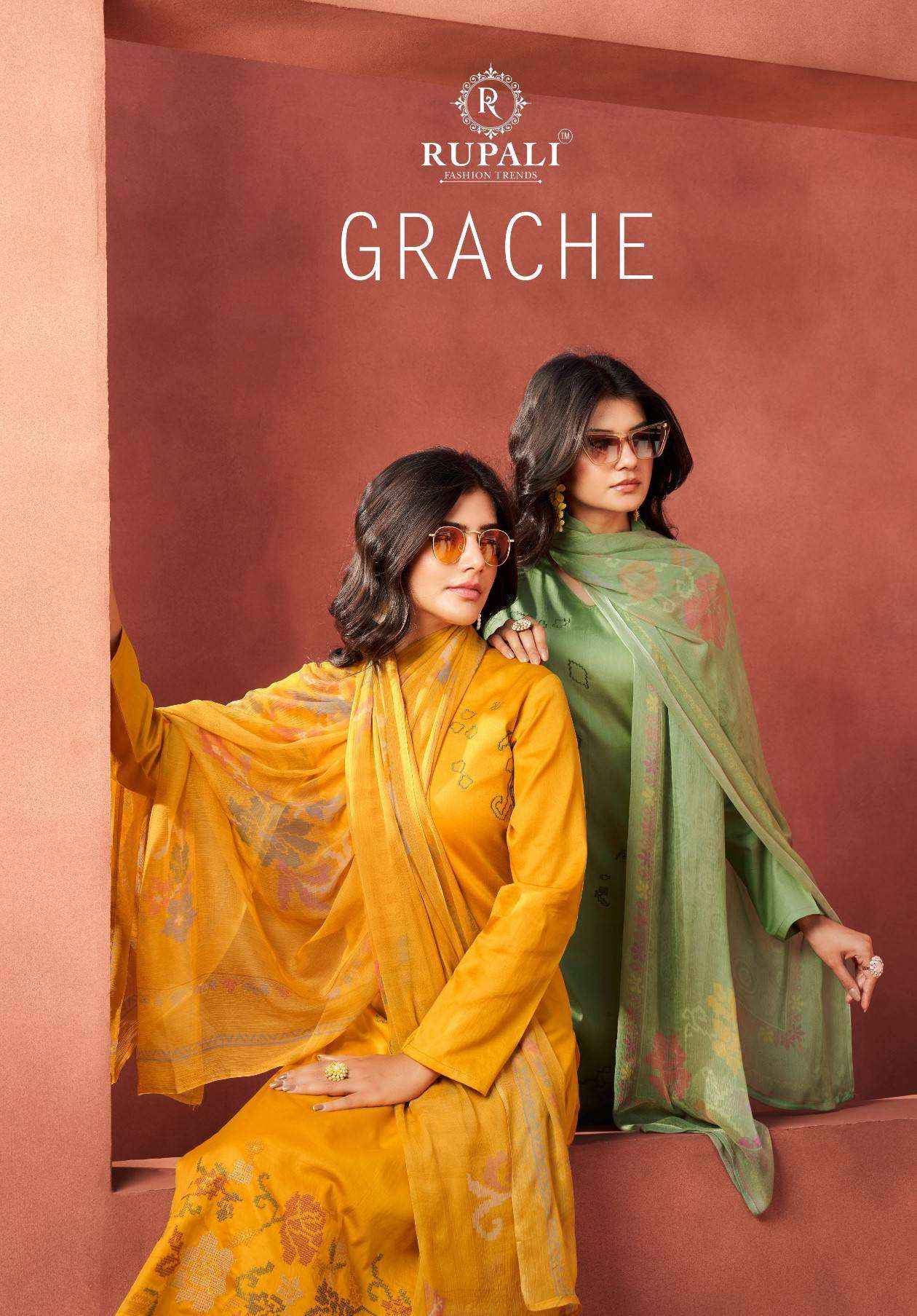 Rupali Fashion Grache Fancy Jam Satin Ladies Suit Salwar Kameez Wholesale price ( 6 Pcs Catalog )