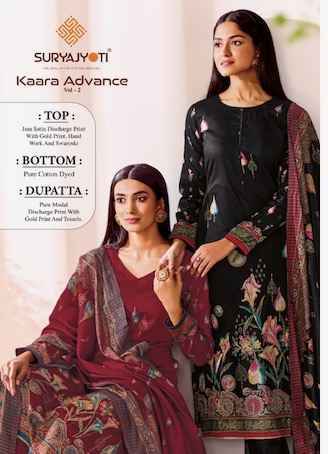 Suryajyoti Kaara Advance Vol 2 Suits Latest Catalog Wholesale Price ( 6 pcs Catalogue )