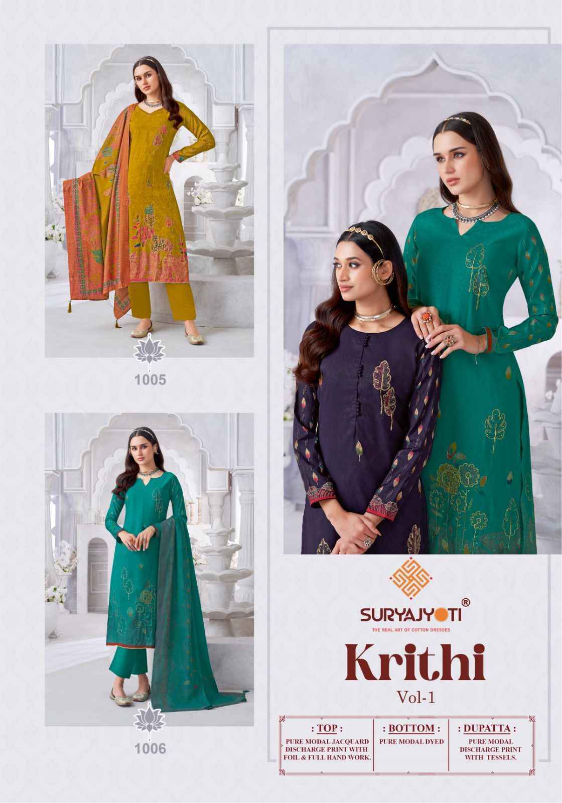 SuryaJyoti Krithi Vol 1 Wholesale - Cotton Salwar Kameez ( 6 pcs Catalogue )