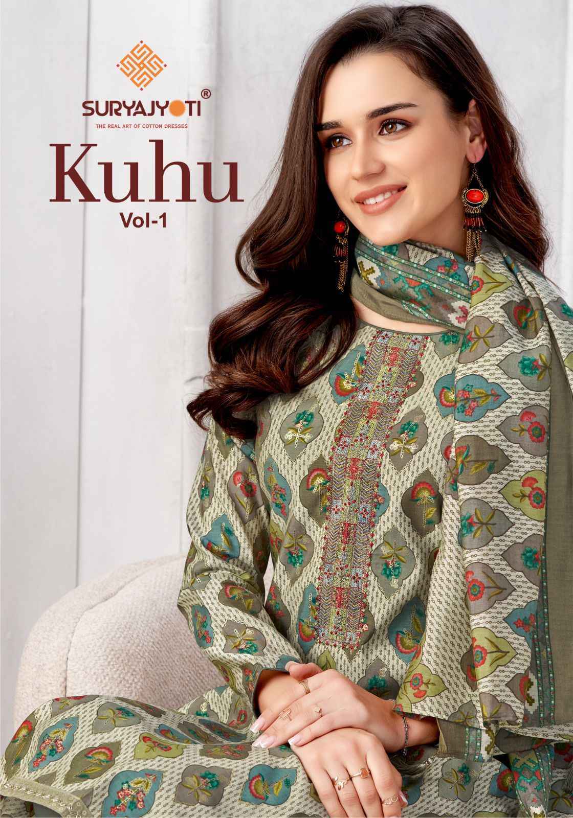 Suryajyoti Kuhu Vol 1 Wholesale Designer Salwar Kameez ( 8 Pcs Catalogue )