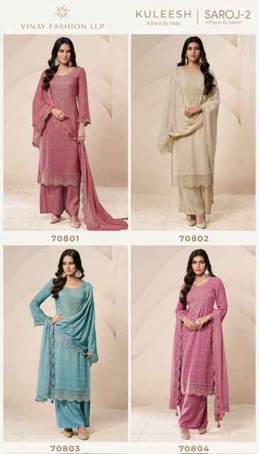 Vinay Fashion Kuleesh Saroj 2 Organza Salwar Kameez Wholesale Price ( 4 Pcs Catalog )