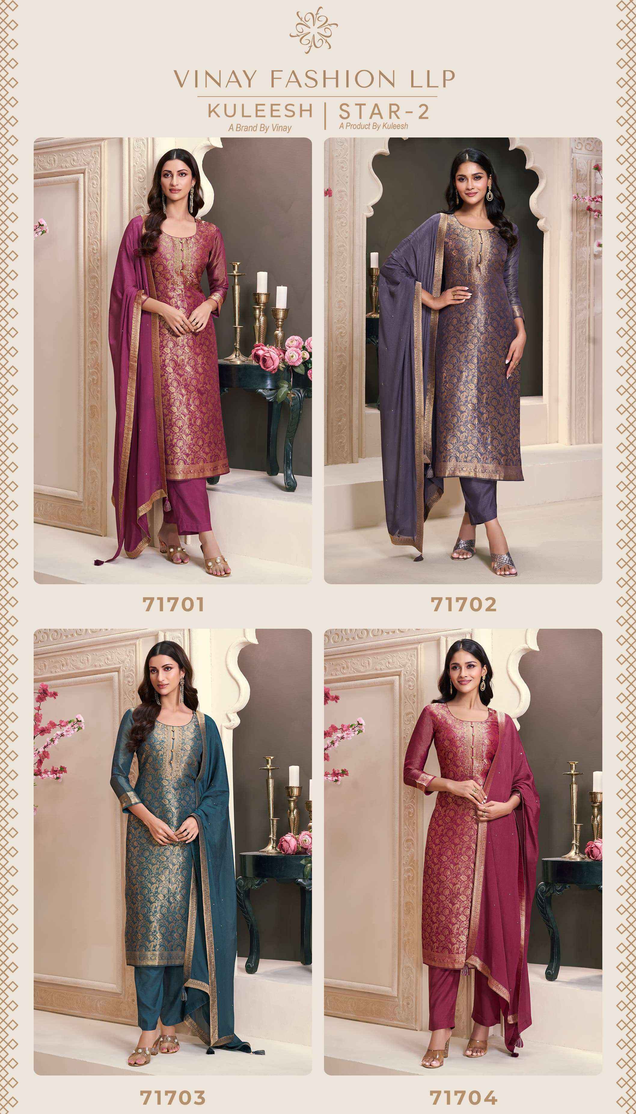 Vinay Fashion Kuleesh Star Vol 2 Simer Jacquard Salwar Kameez Wholesale Price ( 4 Pcs Catalog )